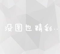 探索乌龙养血胶囊市场价格，多少钱能入手？